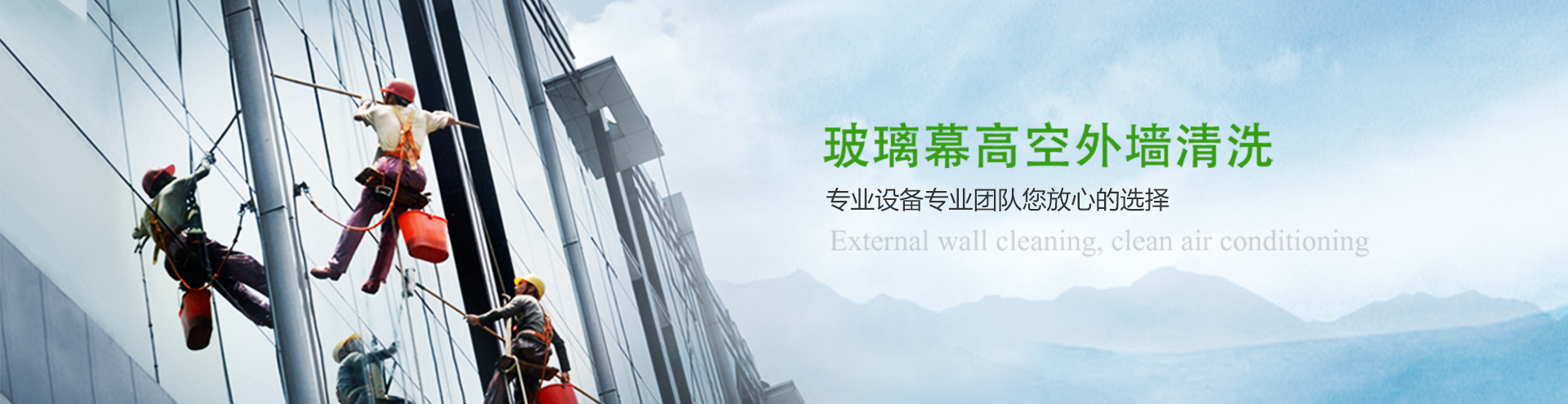 上海草莓视频APPIOS