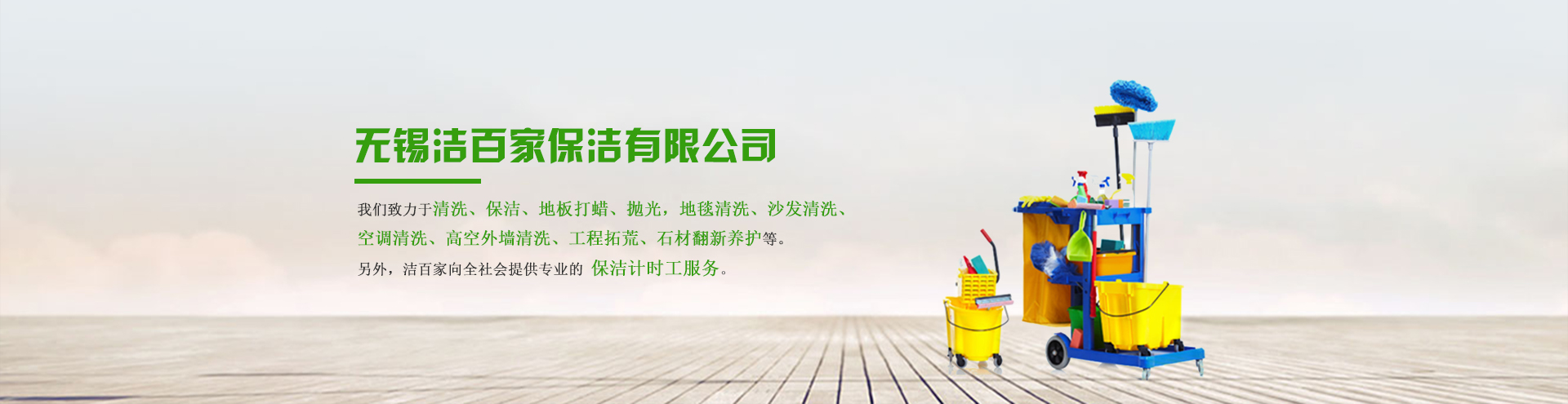 无锡草莓视频污污污污