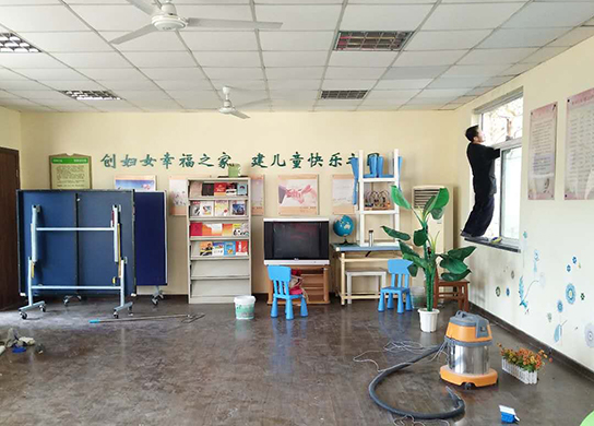 上海草莓视频APPIOS