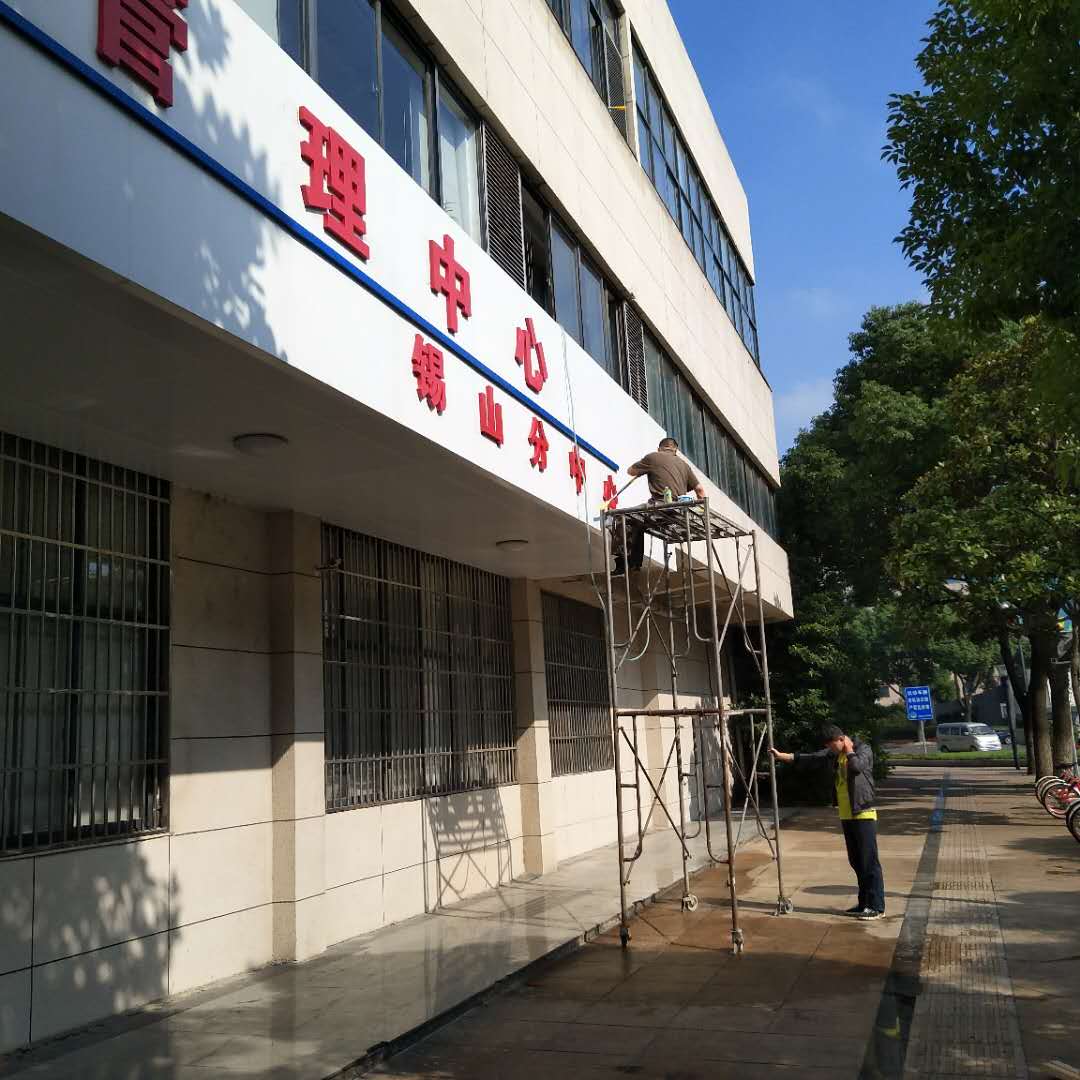 1555987284361159.jpg 微信图片_20190420140052.jpg