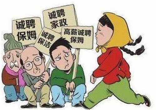 上海草莓视频APPIOS 上海草莓视频APPIOS