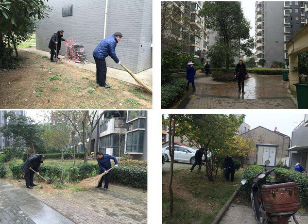 无锡草莓APP在线观看 无锡草莓APP在线观看