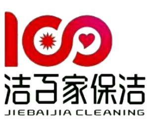 无锡草莓视频污污污污哪家好 无锡草莓视频污污污污哪家好