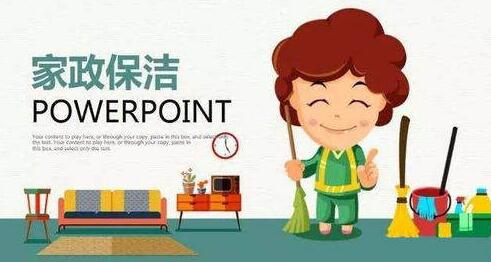 上海草莓视频APPIOS 上海草莓视频APPIOS