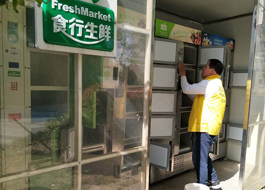 无锡草莓视频污污污污 无锡草莓视频污污污污